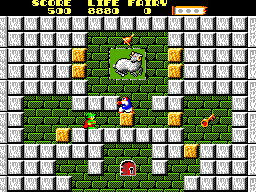 Solomon no Kagi screenshot 3 for Sega Mark III